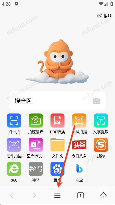 jmcomic2浏览器