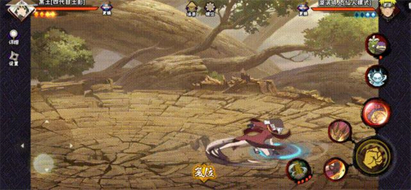 火影忍者云游戏