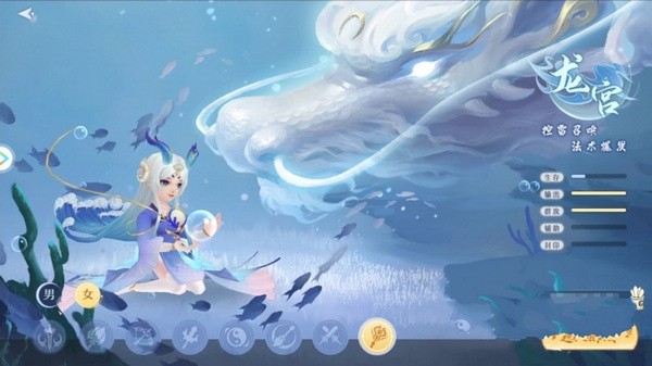 仙凡幻想各门派特点介绍6