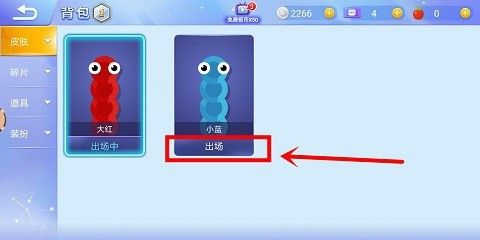 贪吃蛇大作战vivo版本 v5.23.0.1