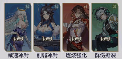 天下争霸三国志0.1折