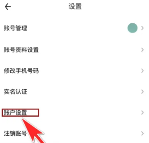遇糖圈
