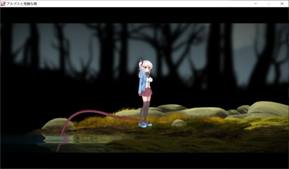 阿尔卑斯与危险森林桃子移植