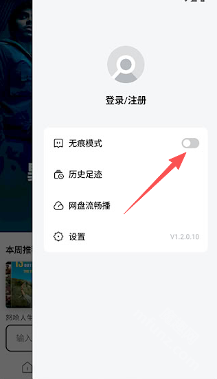 梯子AI