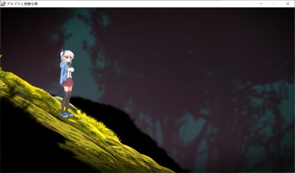 阿尔卑斯与危险森林桃子移植