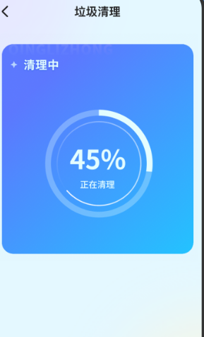 速速优化精灵