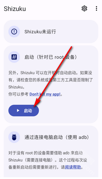 TaskManager