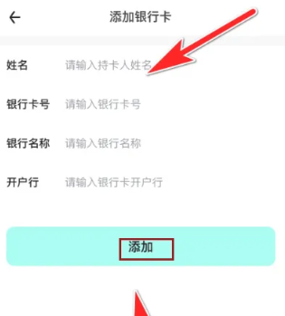 遇糖圈