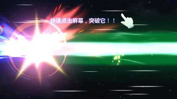 奥特曼之格斗超人无限内购版