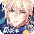时空中的绘旅人国际版