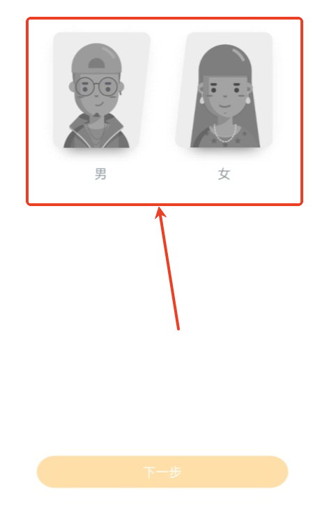 小陪伴