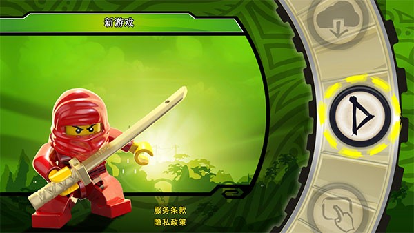 乐高忍者浪人之影图片2