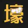 土豪直播无广告版