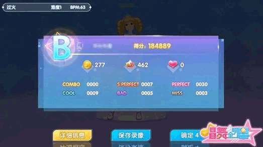 恋与恋练生