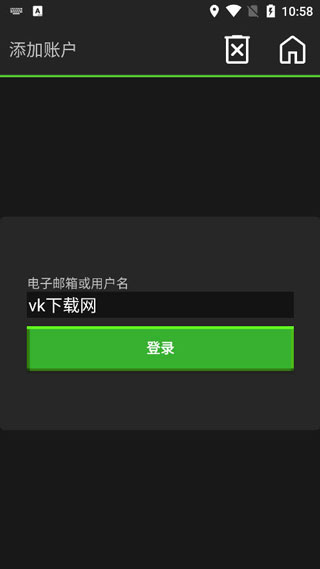 我的世界Java版