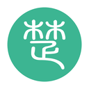 云楚安培