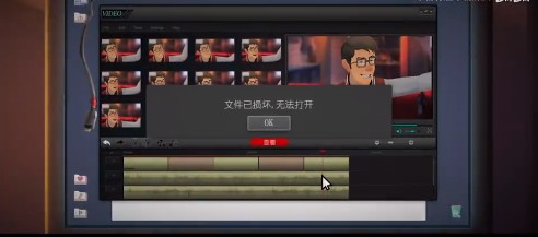 游戏内容配图4