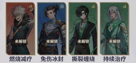 天下争霸三国志0.1折