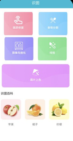米澄口袋箱