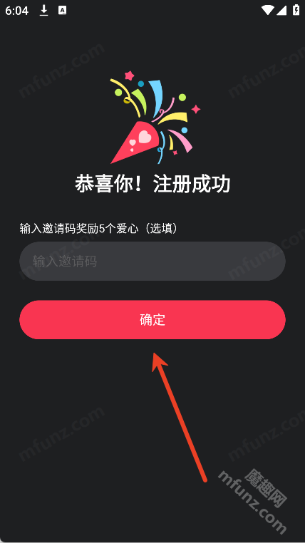 智卜