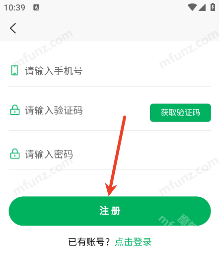 蓝骑智控