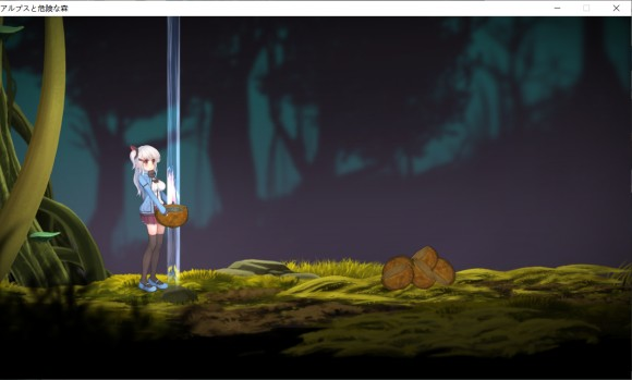 阿尔卑斯与危险森林桃子移植