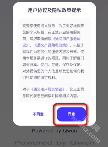 Wan2.2