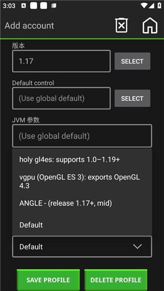 我的世界Java版
