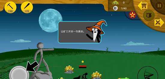 易玩网