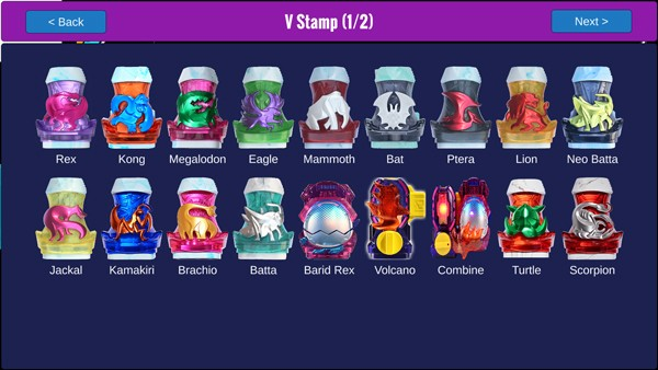 假面骑士利维斯模拟器