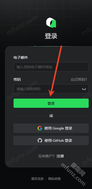 阿里Qoder