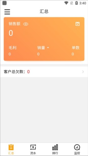 快批图片4