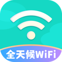 全天候WiFi岸