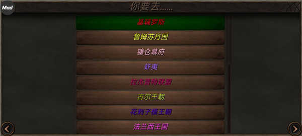 怎么玩1