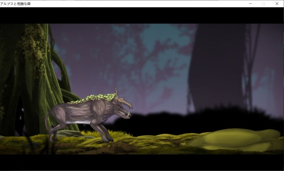 阿尔卑斯与危险森林桃子移植