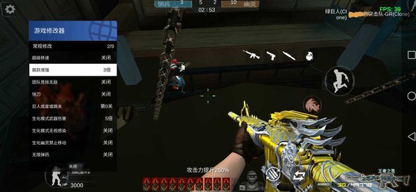 gz穿越火线(测试)下载-gz穿越火线新版测试版下载