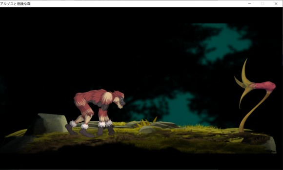 阿尔卑斯与危险森林桃子移植