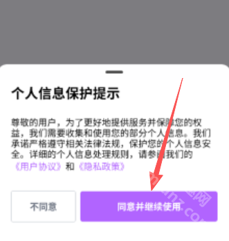 多可