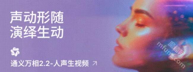 Wan2.2