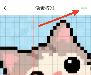 颂拼豆