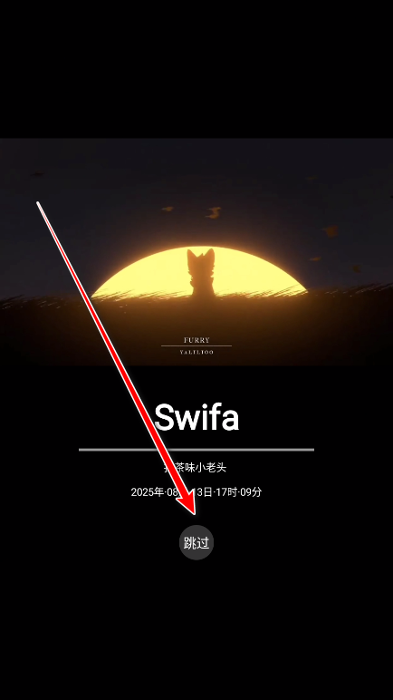 Swifta
