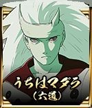 火影忍者究极风暴