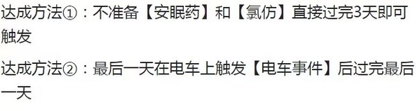 天尚网