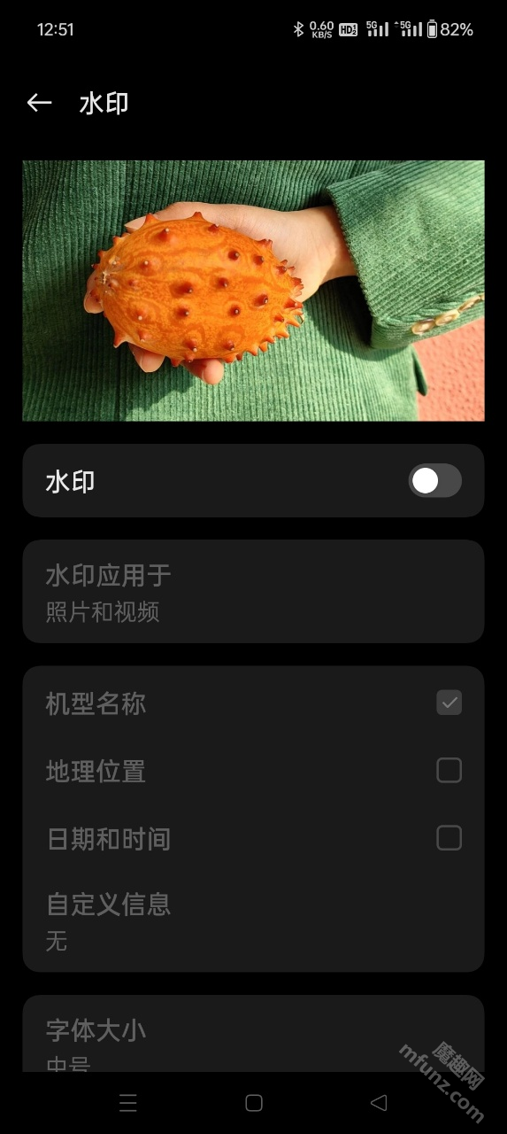OPPO相册