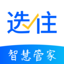 选住