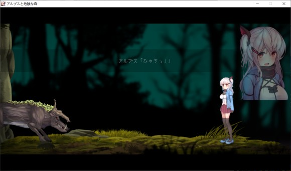 阿尔卑斯与危险森林桃子移植