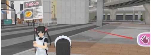 少女都市如何提升社交值 少女都市提升社交值方法