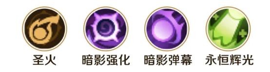 勇者联盟