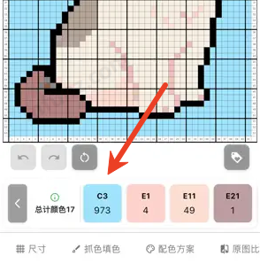 颂拼豆