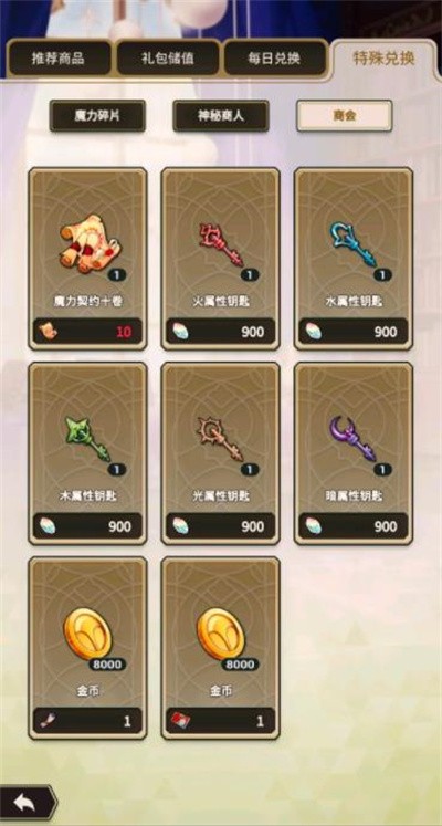 新世界狂欢NuCarnival